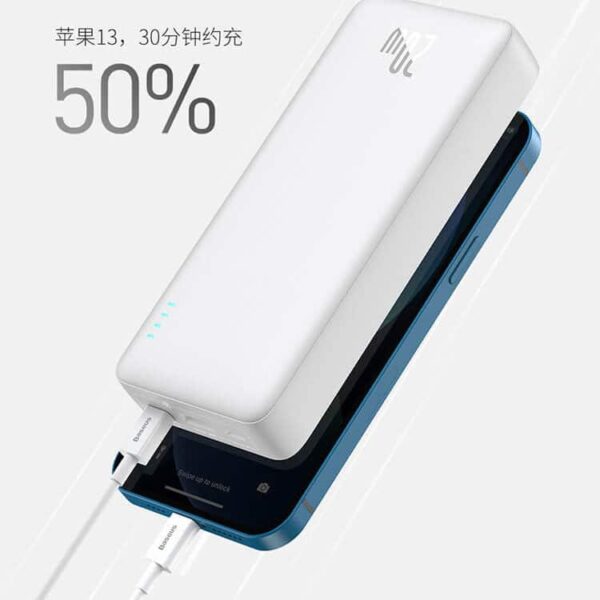 Baseus Airpow 20000mAh 20W Fast Charging Power Bank - Image 2